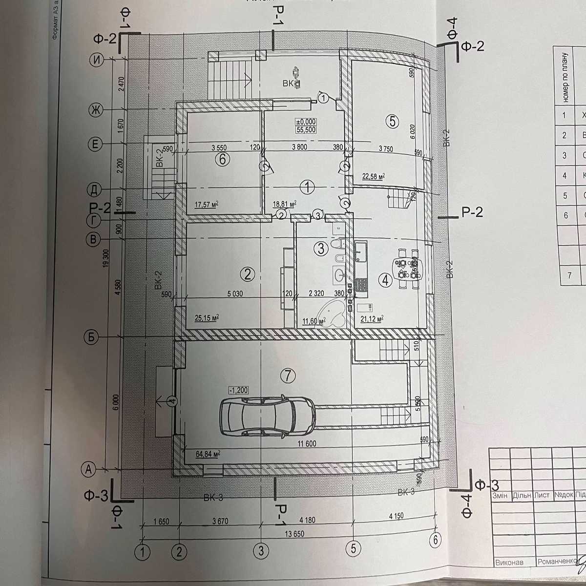1860019764632786