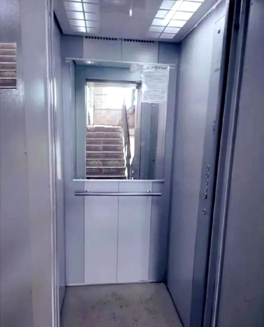 1860027700949460