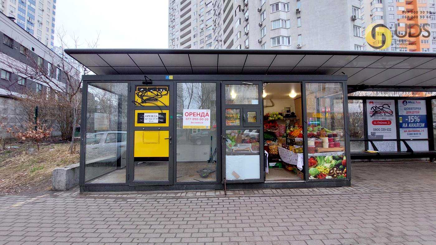 1860077597524607