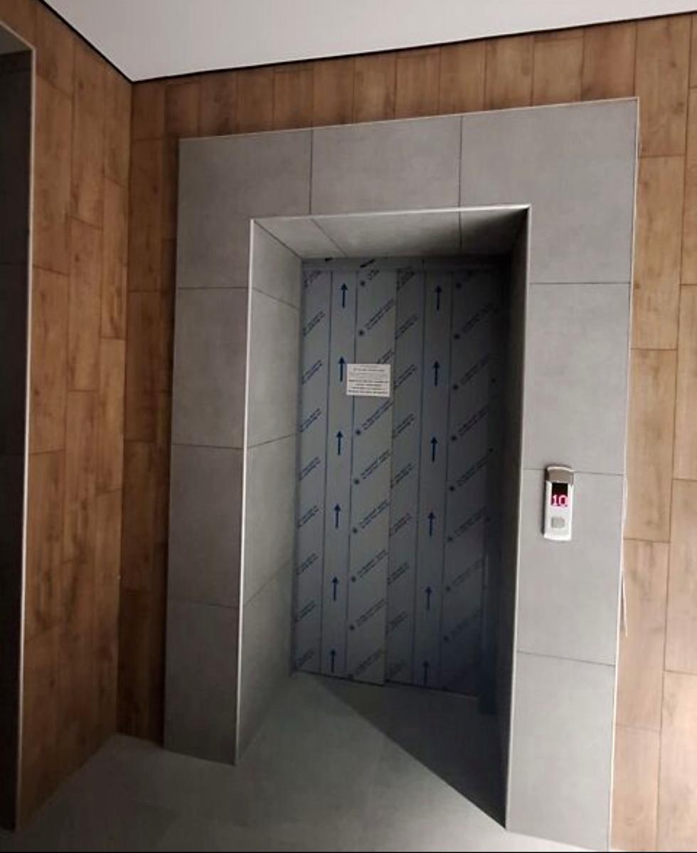 1860084899532101