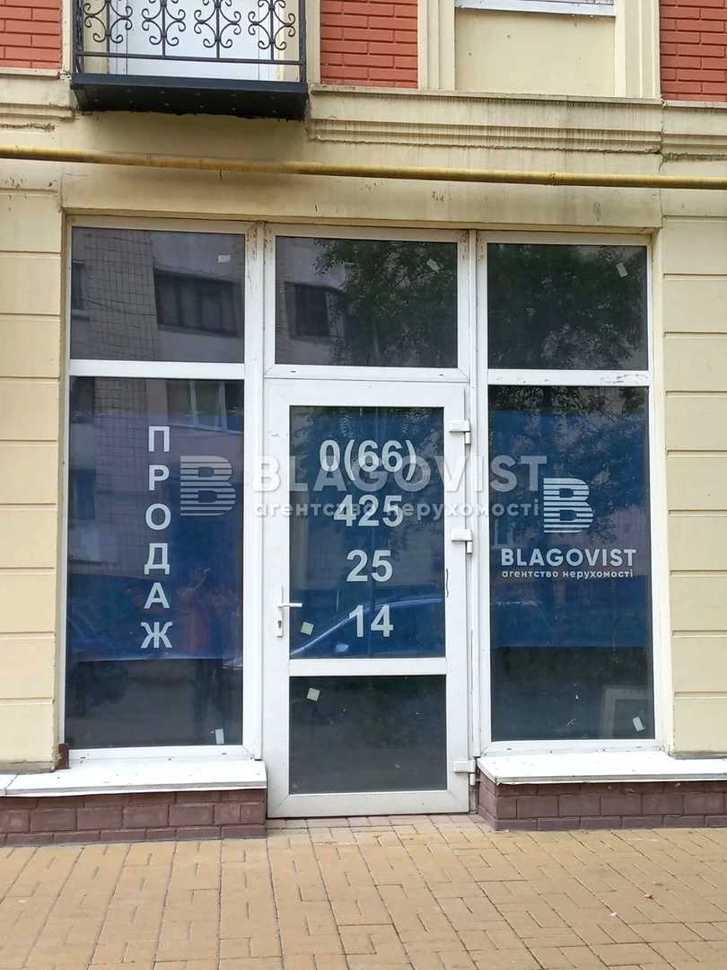 1860085413621500
