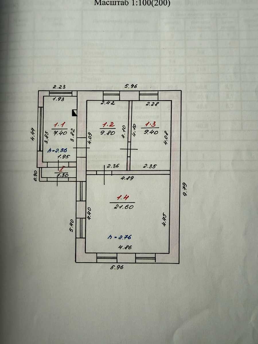 1860094486869449