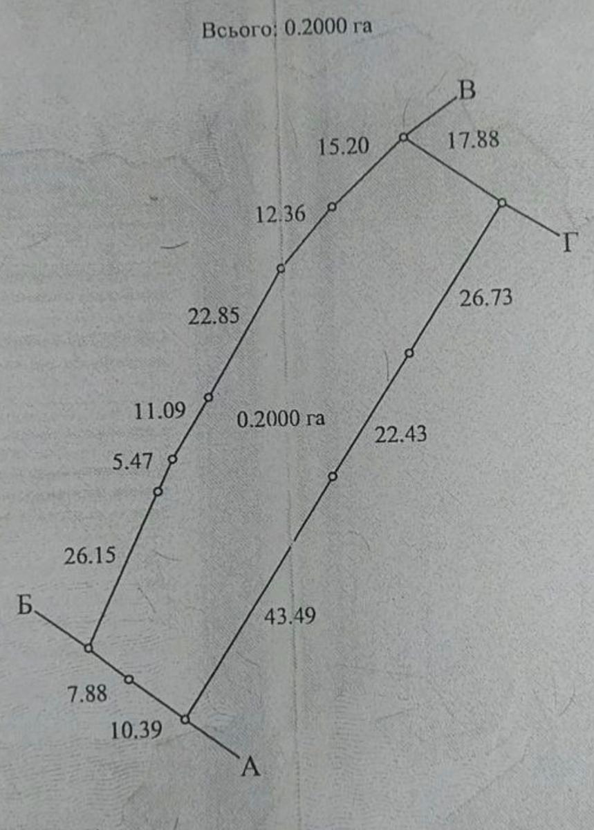 1860103531386839