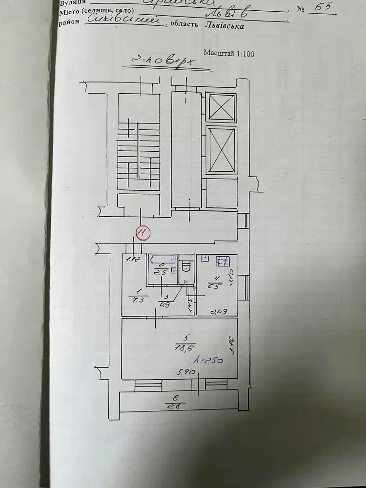 1860110417236940