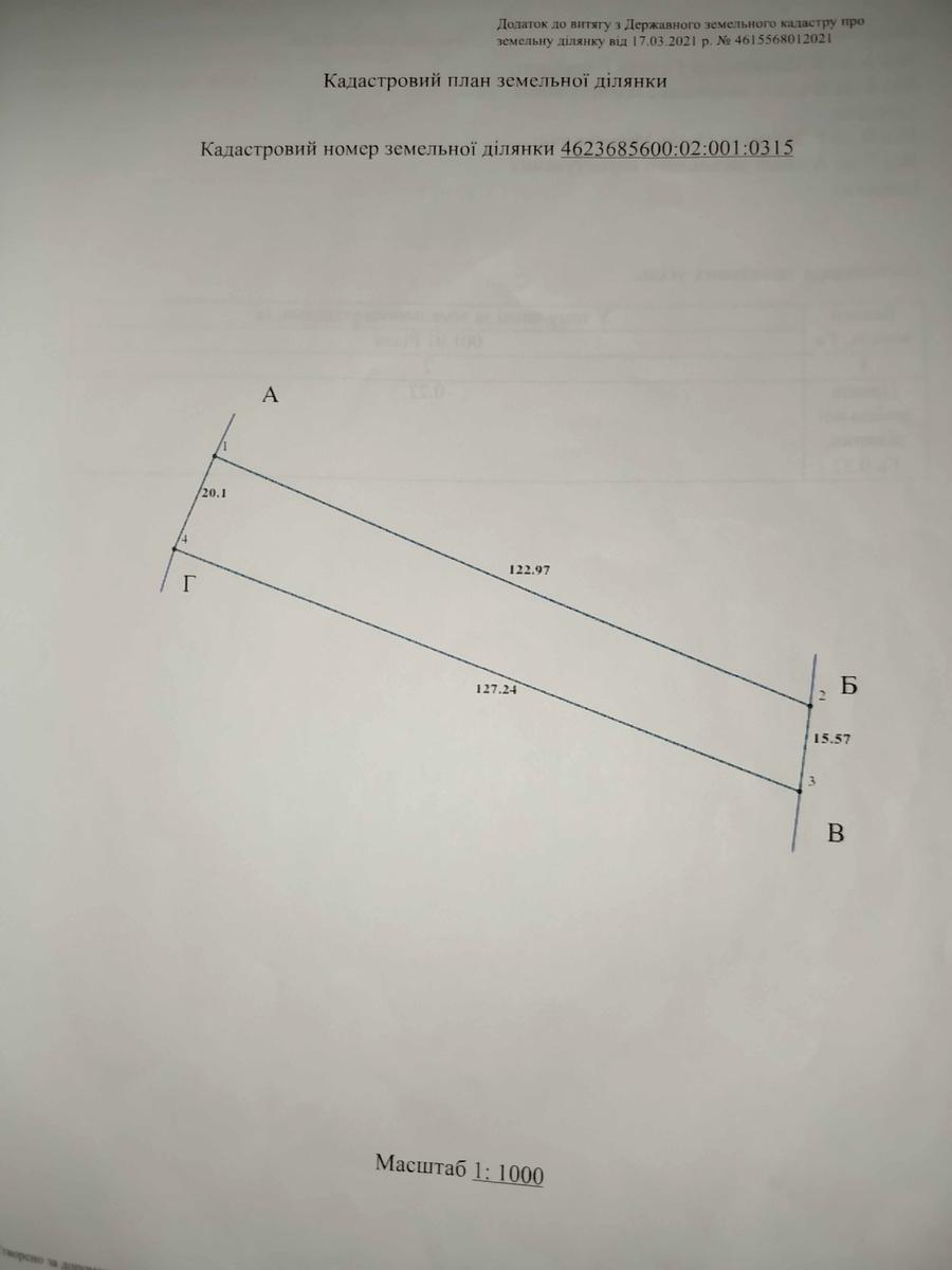 1860176557954424.jpg