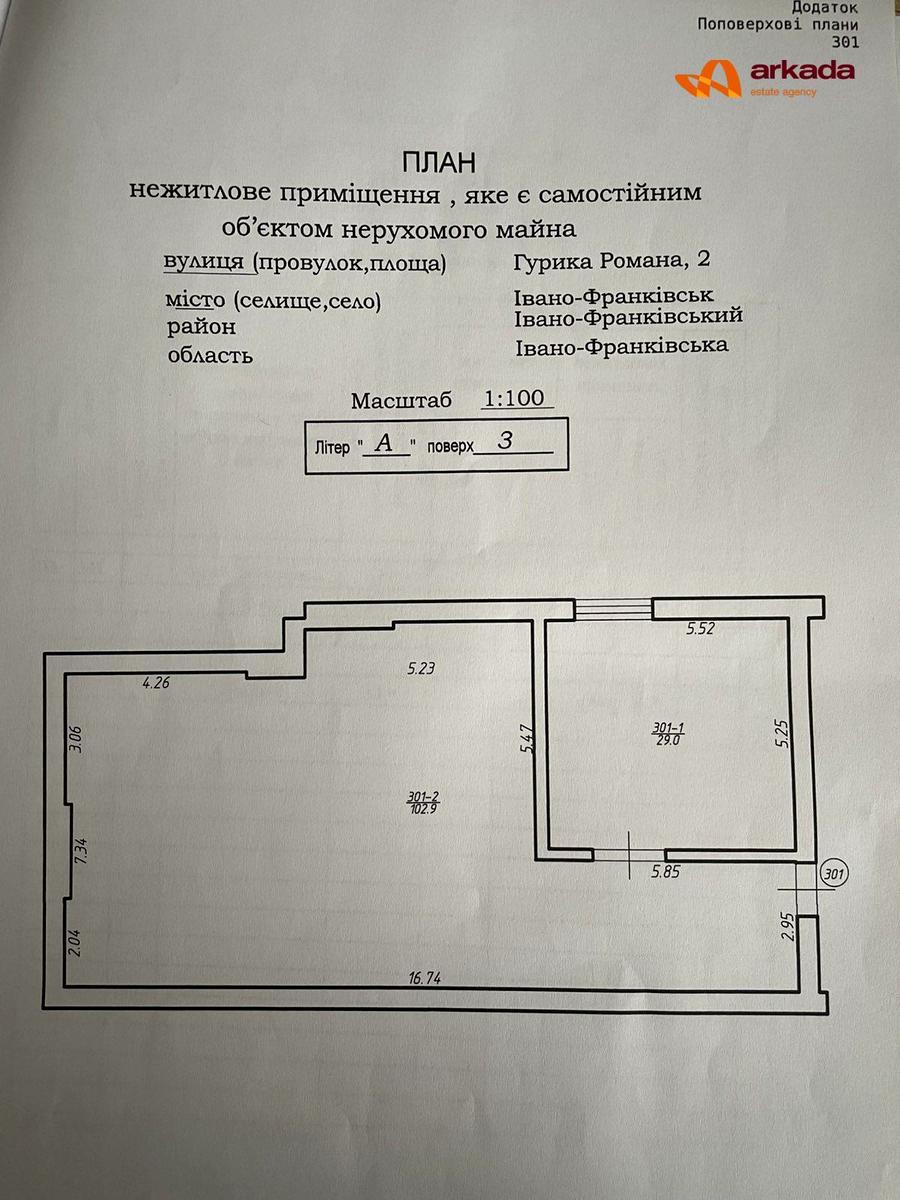 1860177429759547