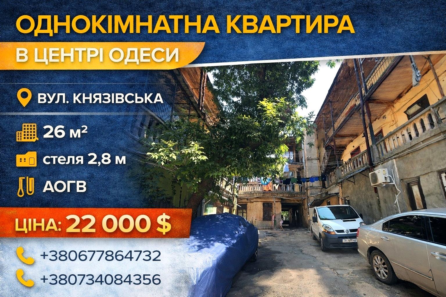 1860181345588337