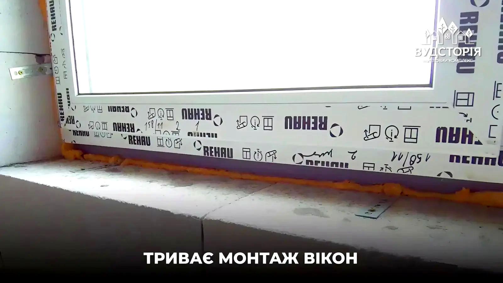 1860181728307785
