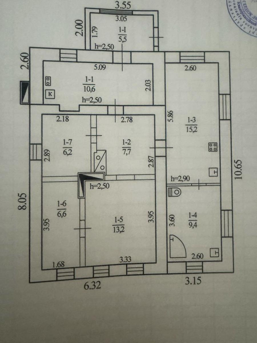 1860188022862365