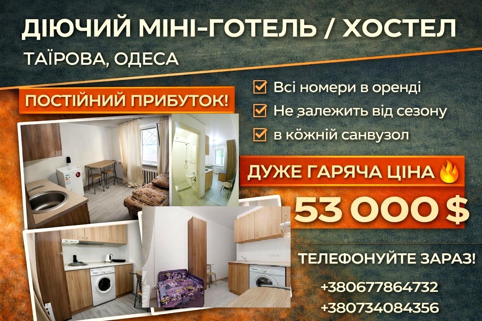 1860188546173115