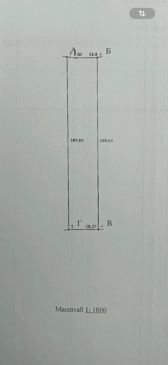 1860188940203897