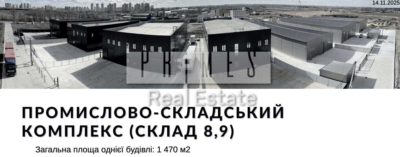1860192090267961