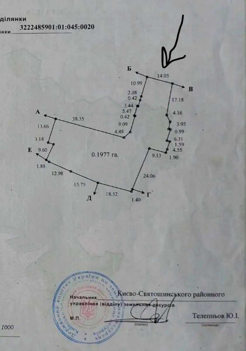 1860193259456915