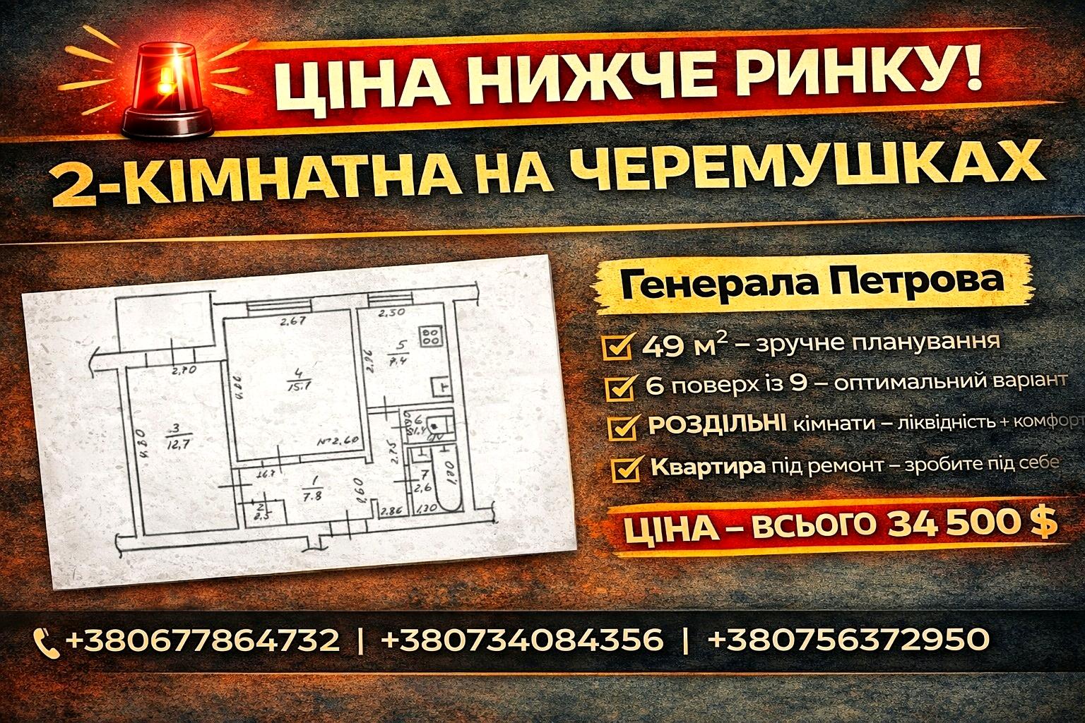 1860204860954809