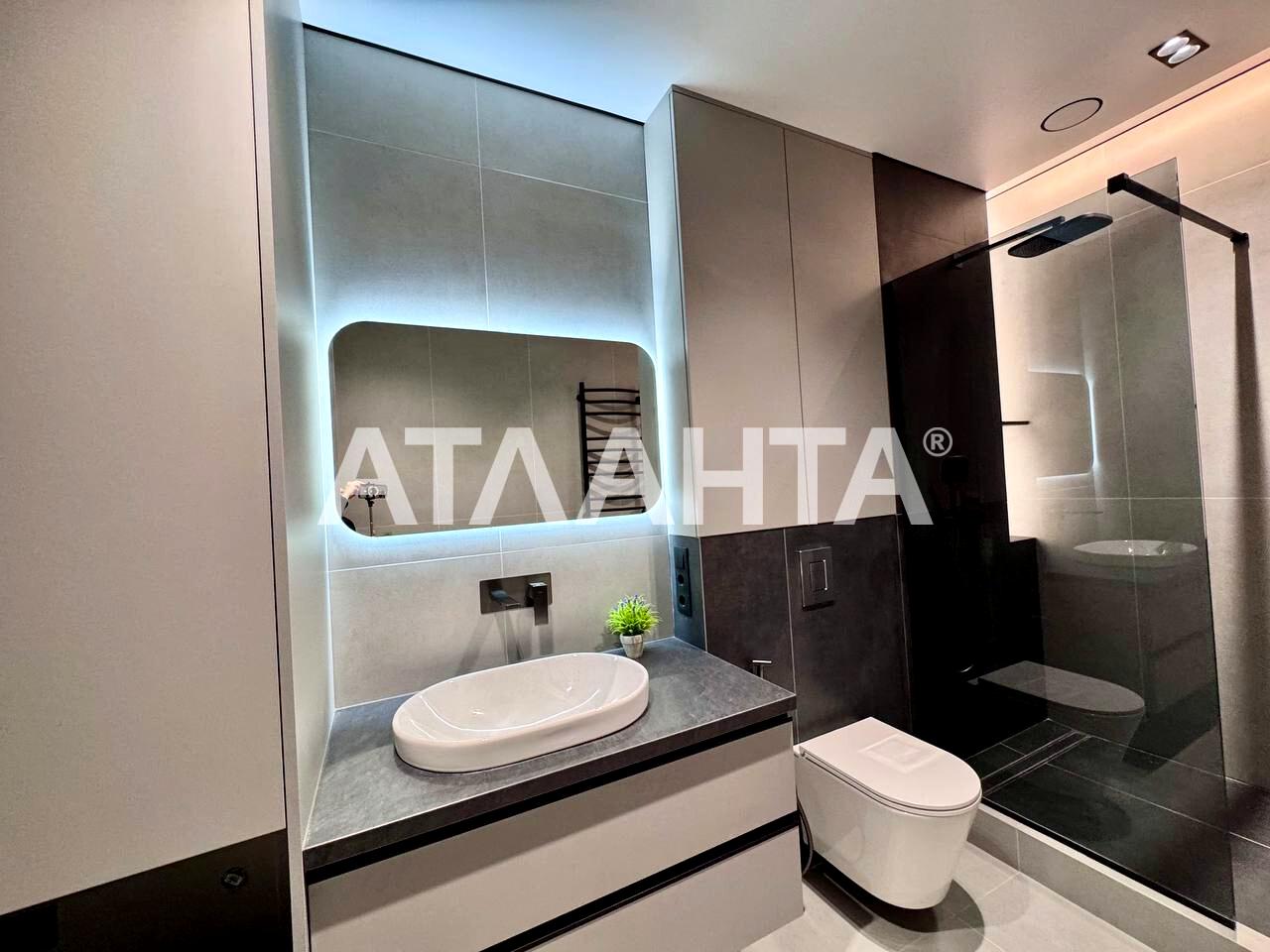 1860206836111117