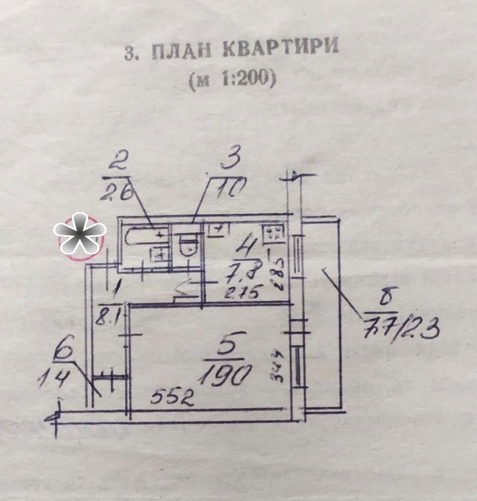 1860261318027938