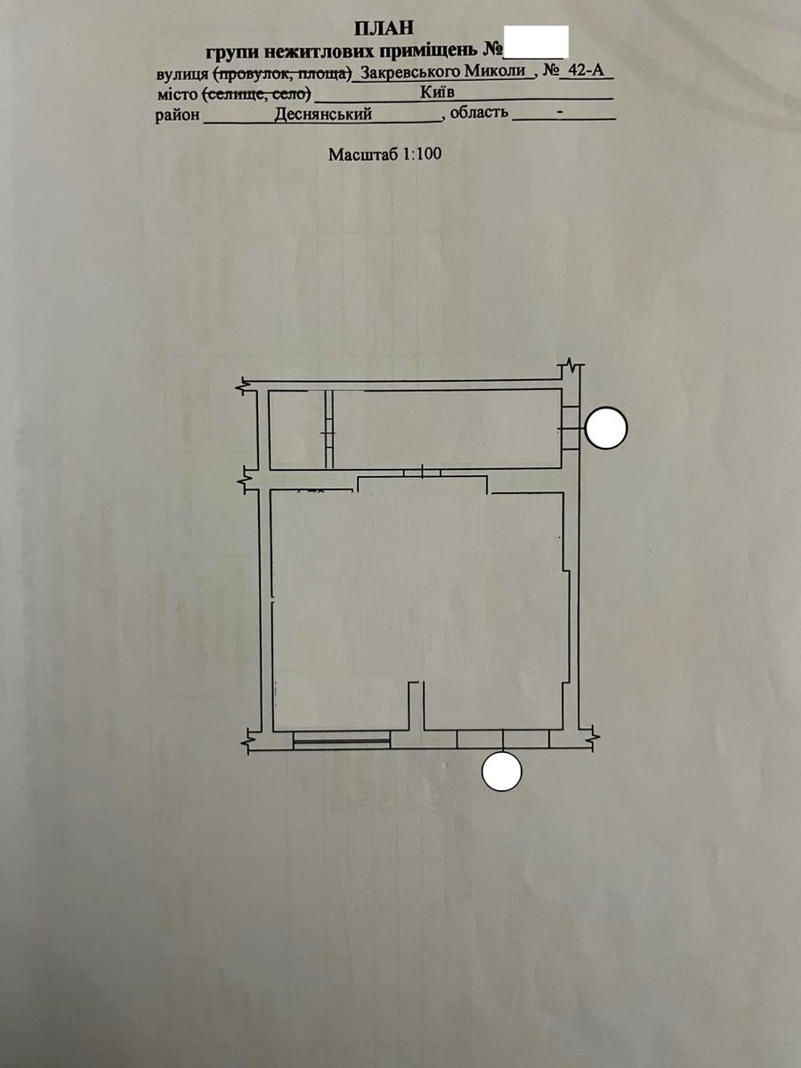 1860278403126724