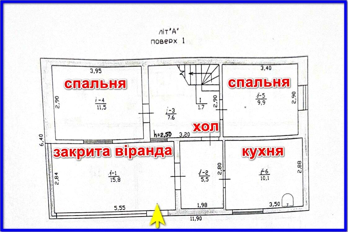 Будинок за адресою вул. Молодіжна (площа 132 м²) - фото 33 Будинок за адресою вул. Молодіжна (площа 132 м²) - Atlanta.ua - фото 33