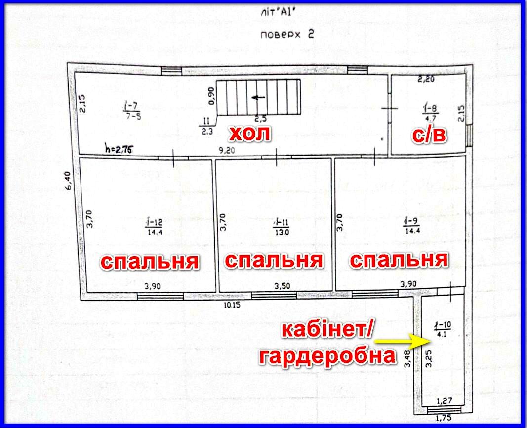 Будинок за адресою вул. Молодіжна (площа 132 м²) - фото 35 Будинок за адресою вул. Молодіжна (площа 132 м²) - Atlanta.ua - фото 35