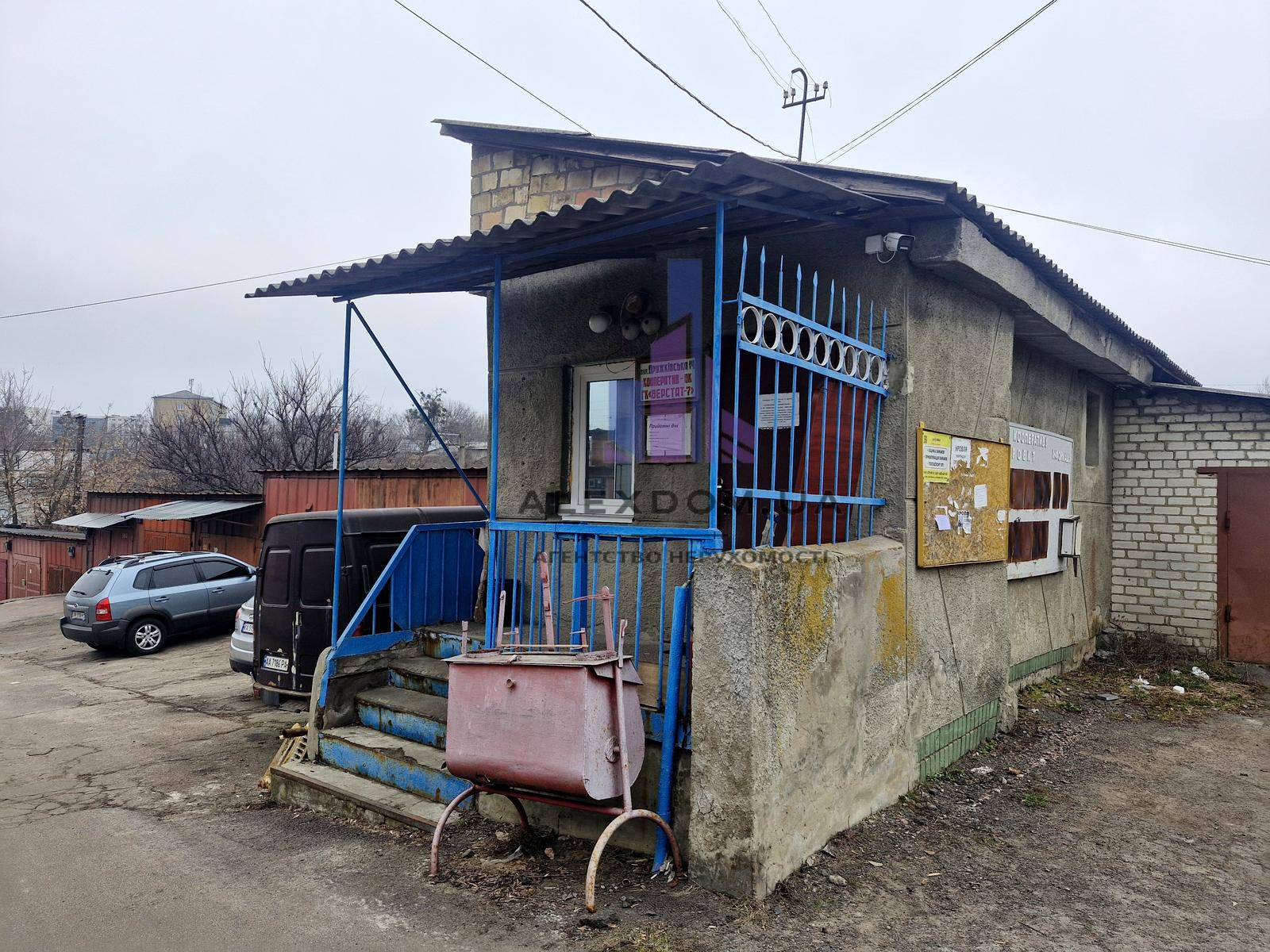 1860353958725074