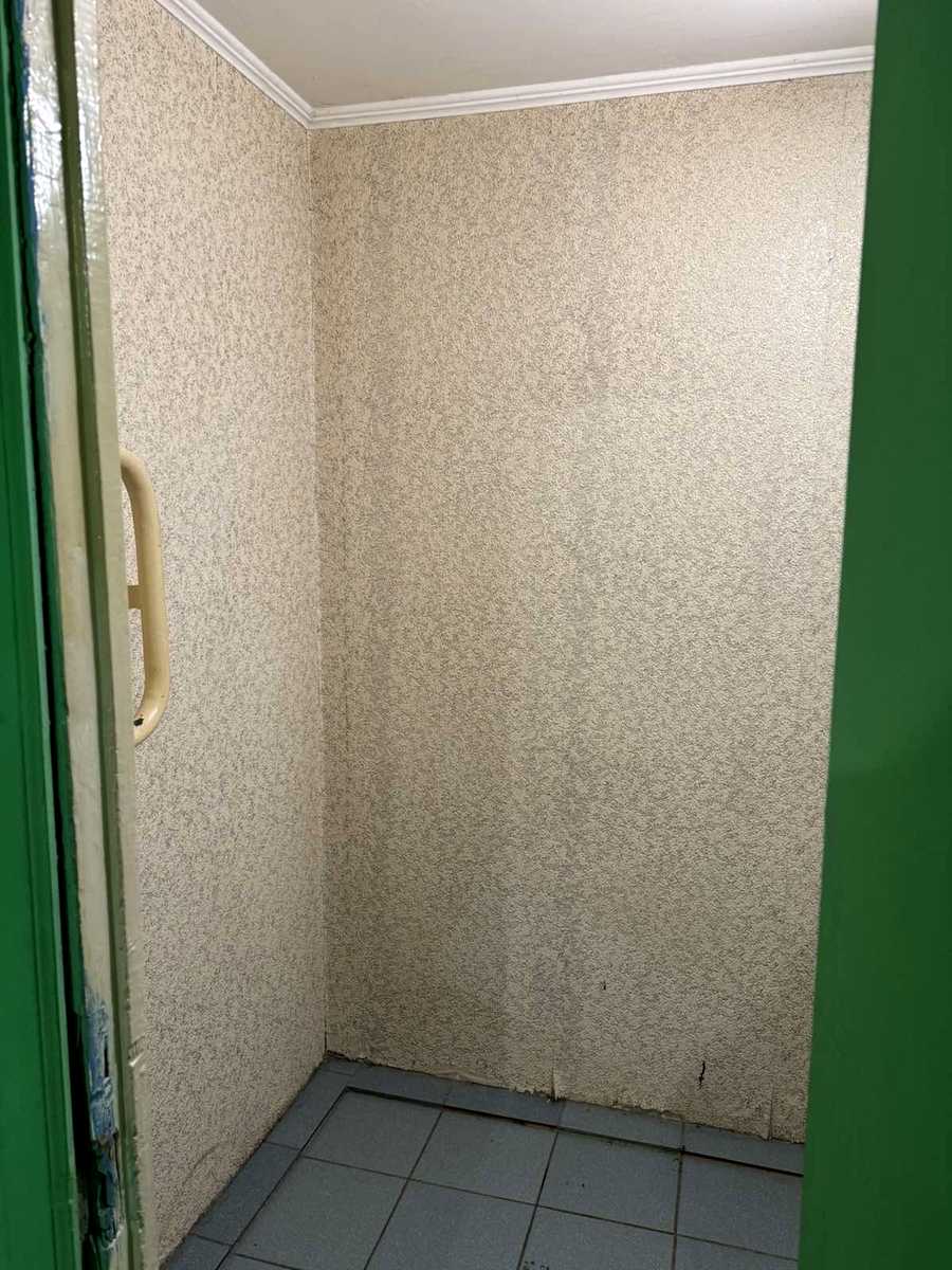 1860365382203233