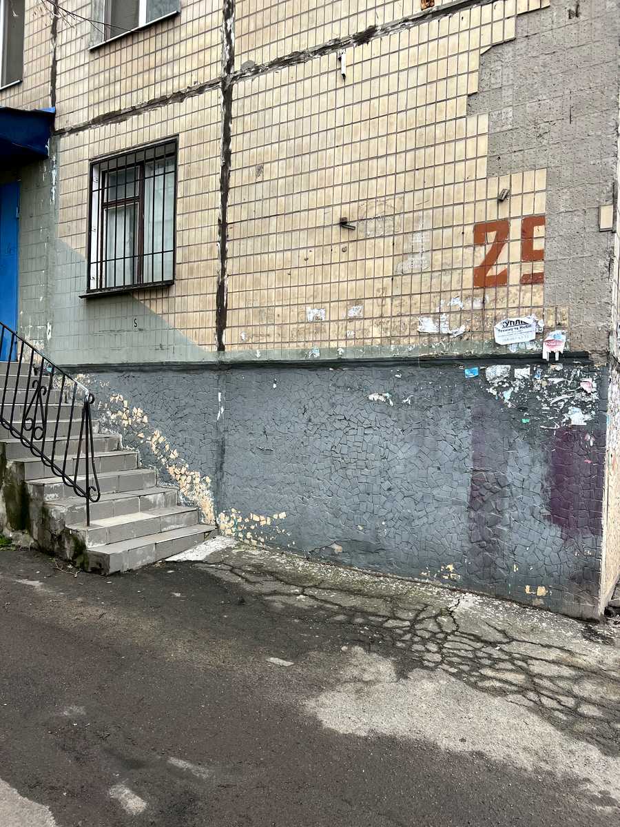 1860365384614372