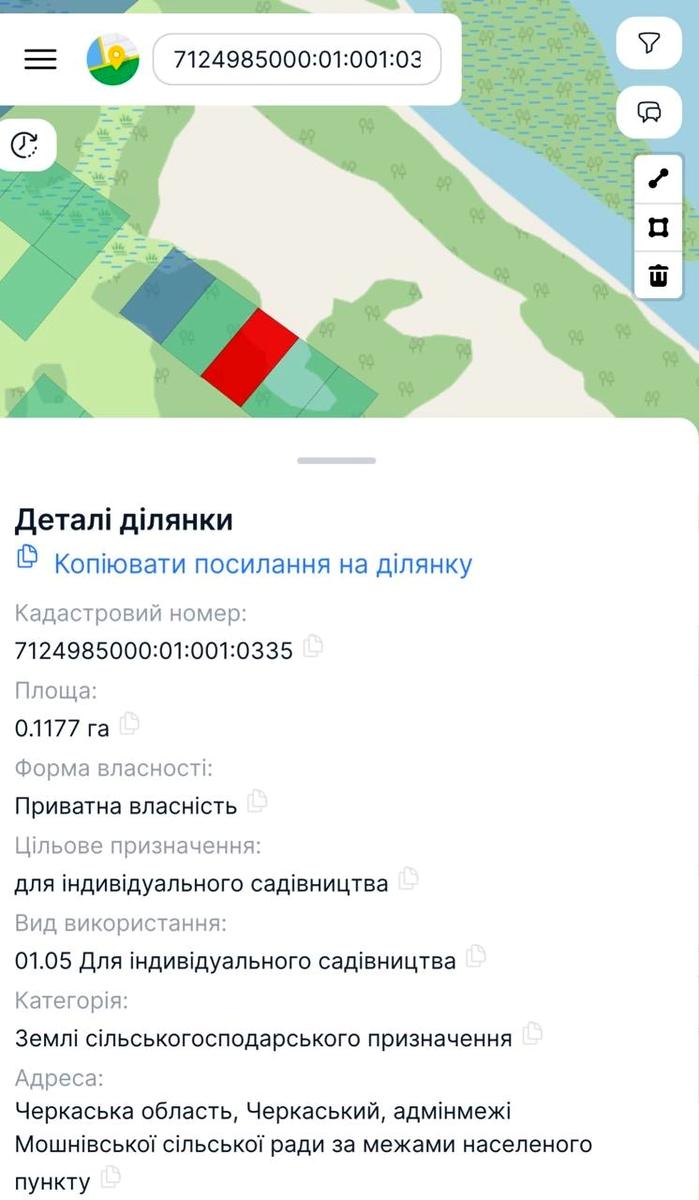 1860384541271929