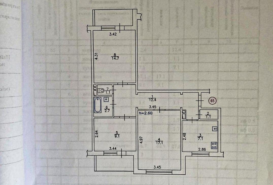 1860428424427428