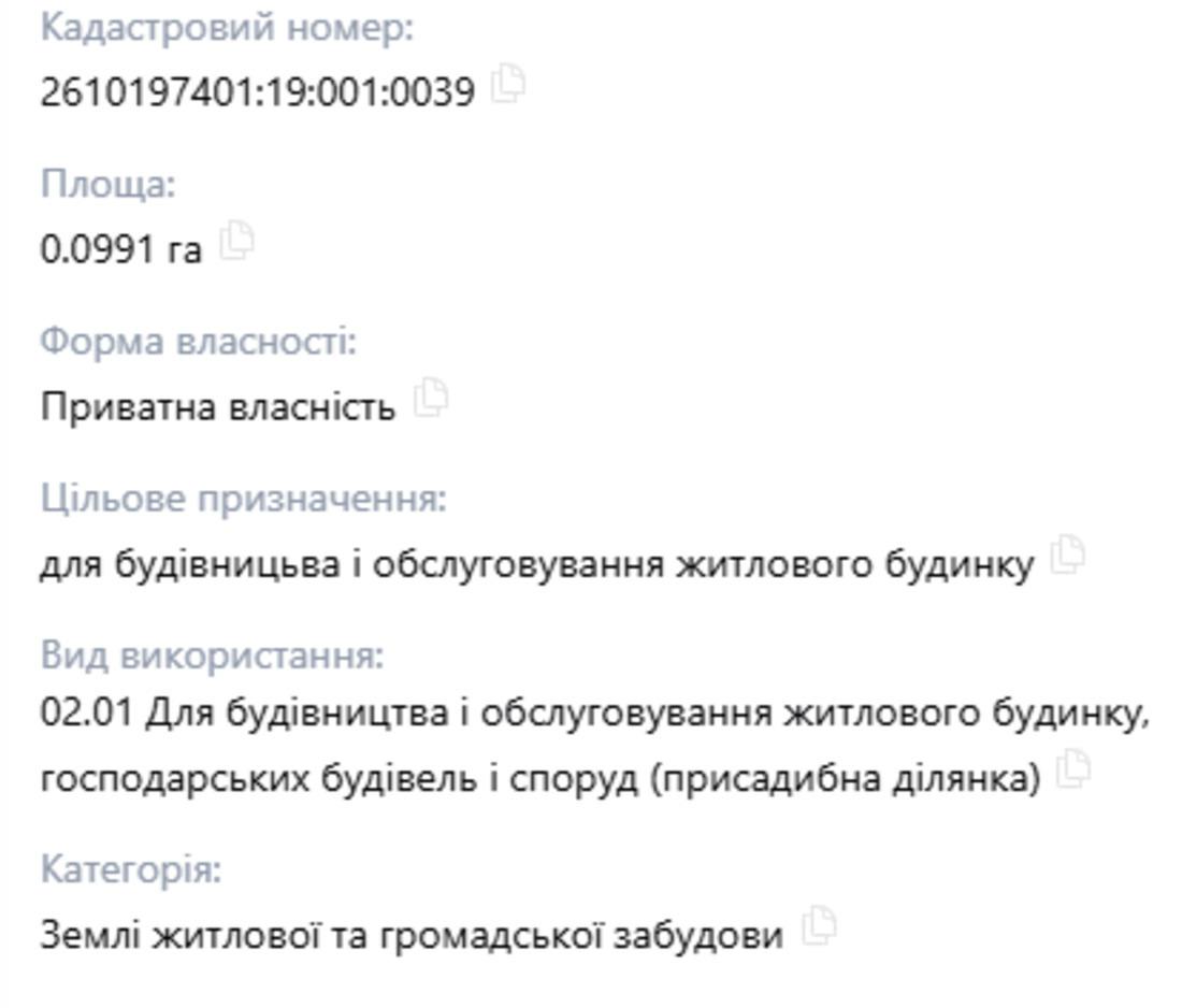 1860443484142835