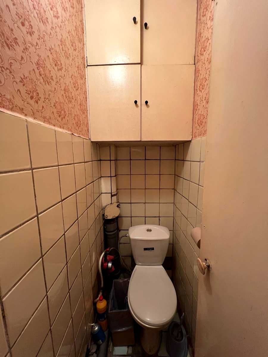 1860446270361997