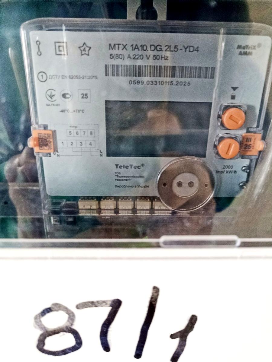 1860448556959112