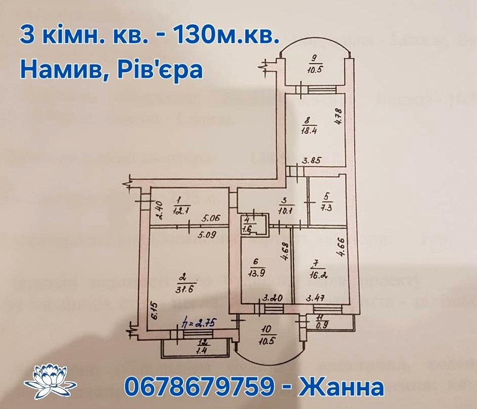 1860448841581541