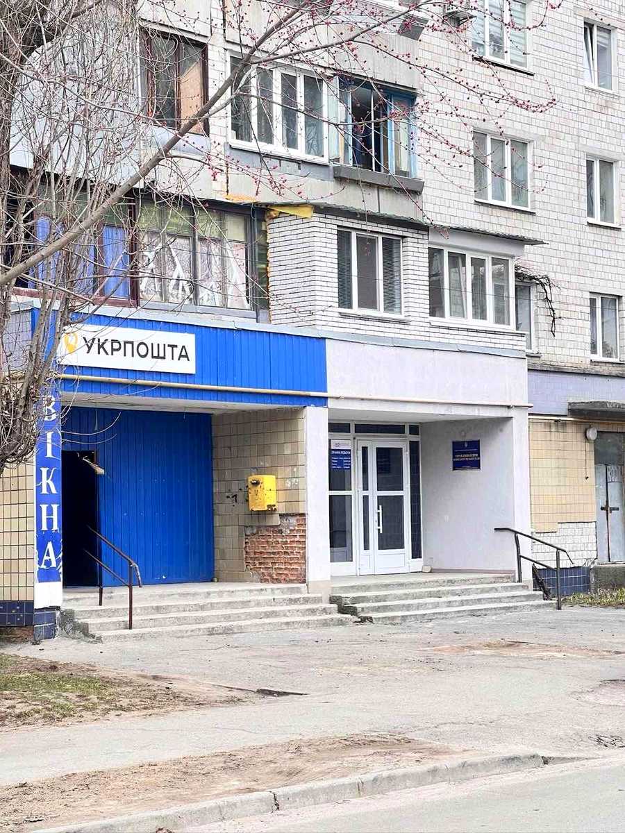 1860450742585601
