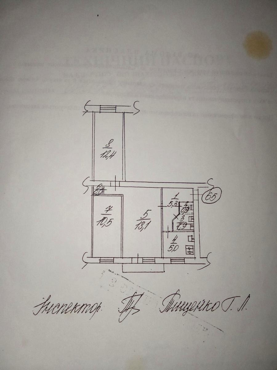 1860456404946827