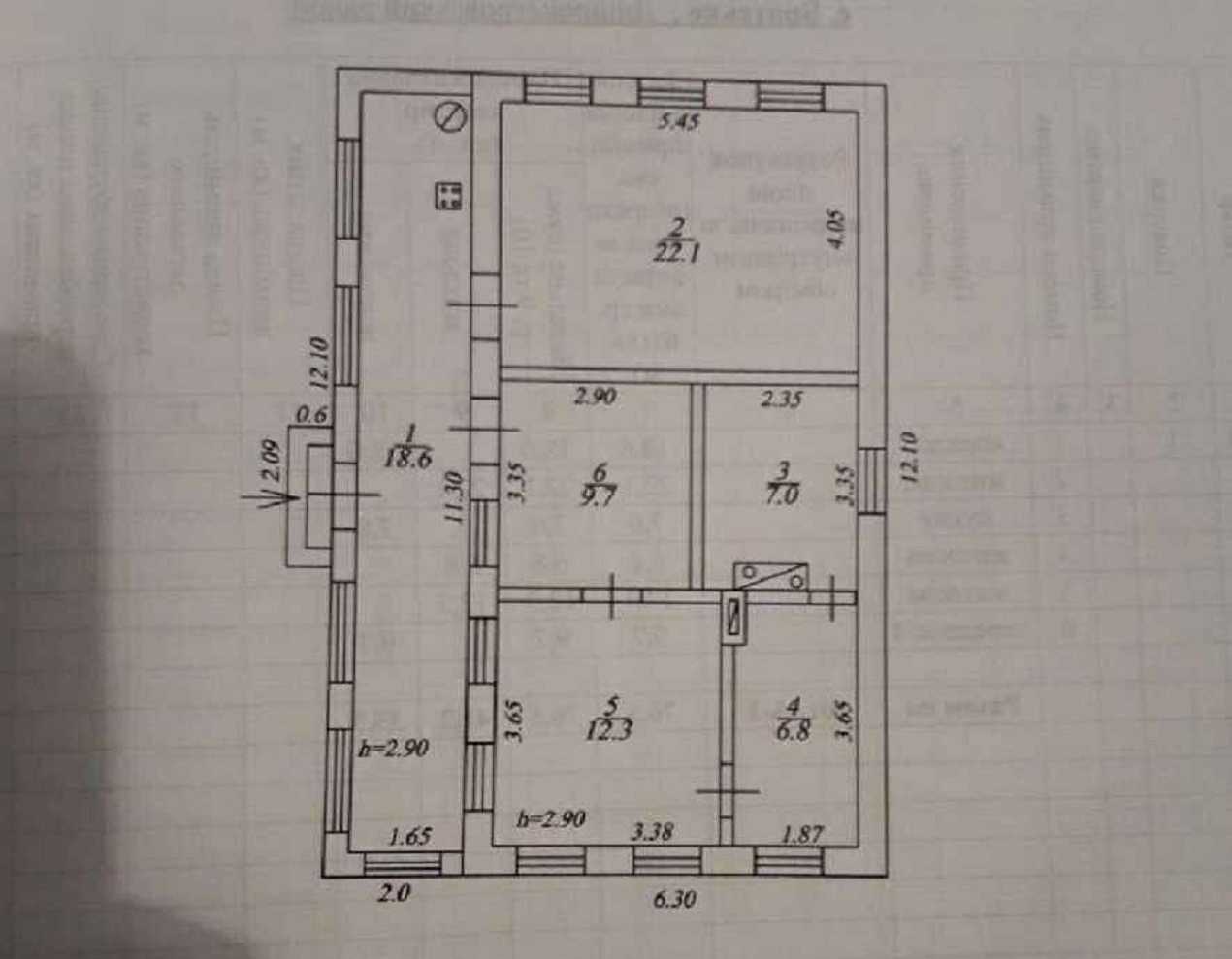 1860463046623958