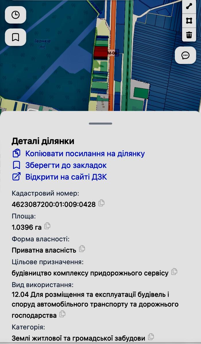 1860464607076821