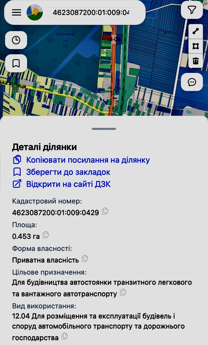 1860466307999131