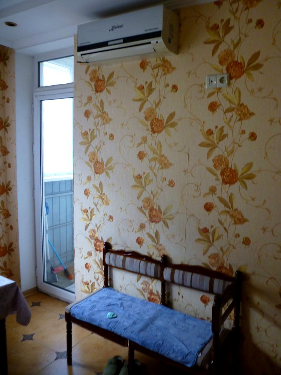 1860473501835297