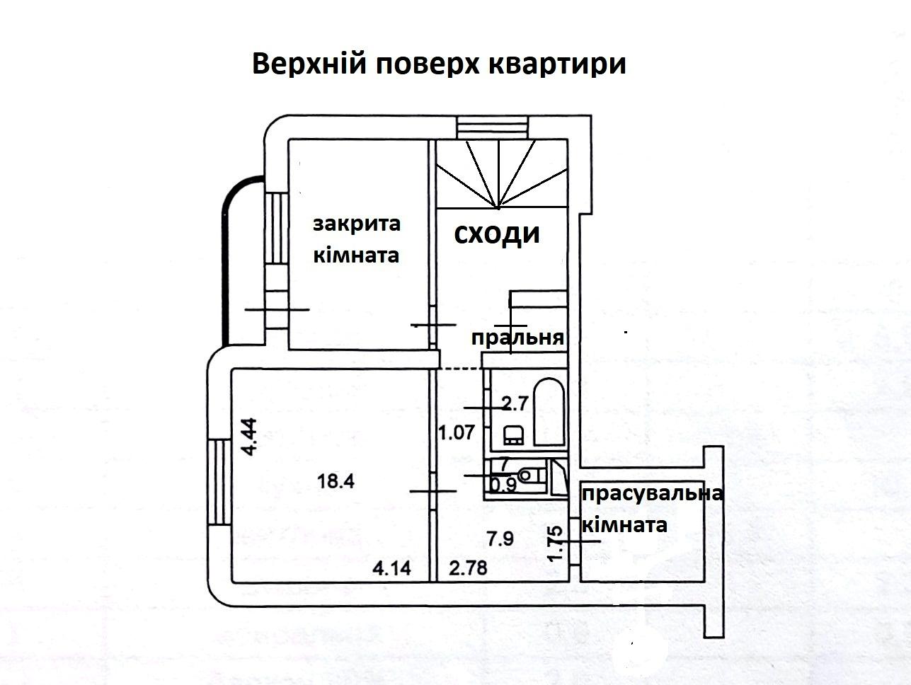 1860476053793281