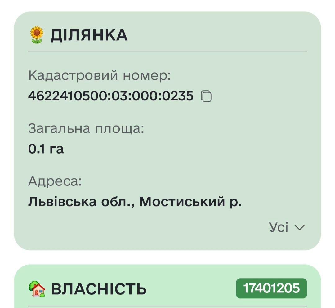 1860494709597758