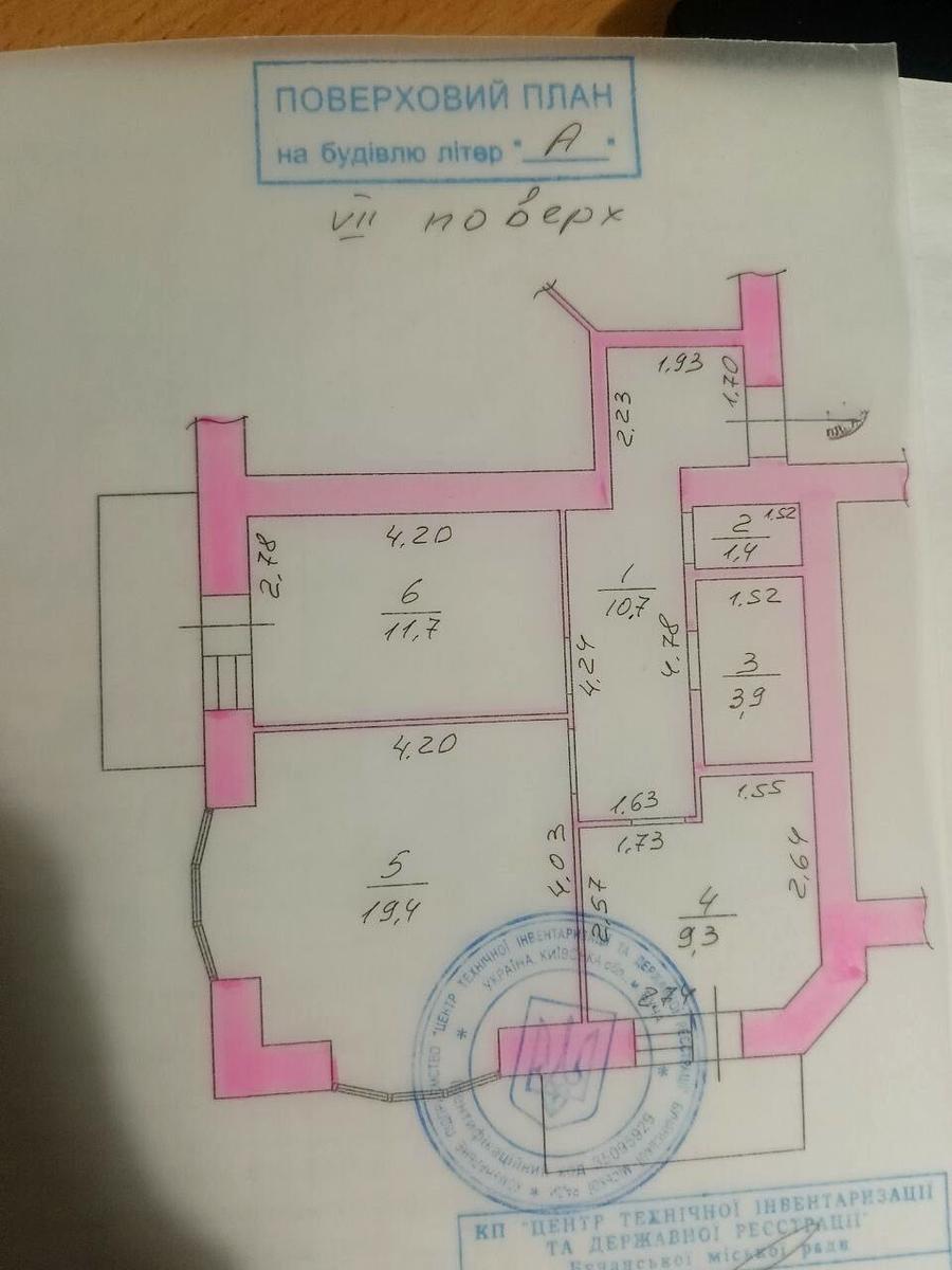 1860517258605355