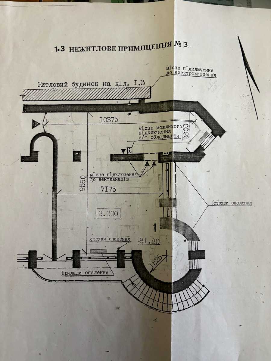 1860526159757872