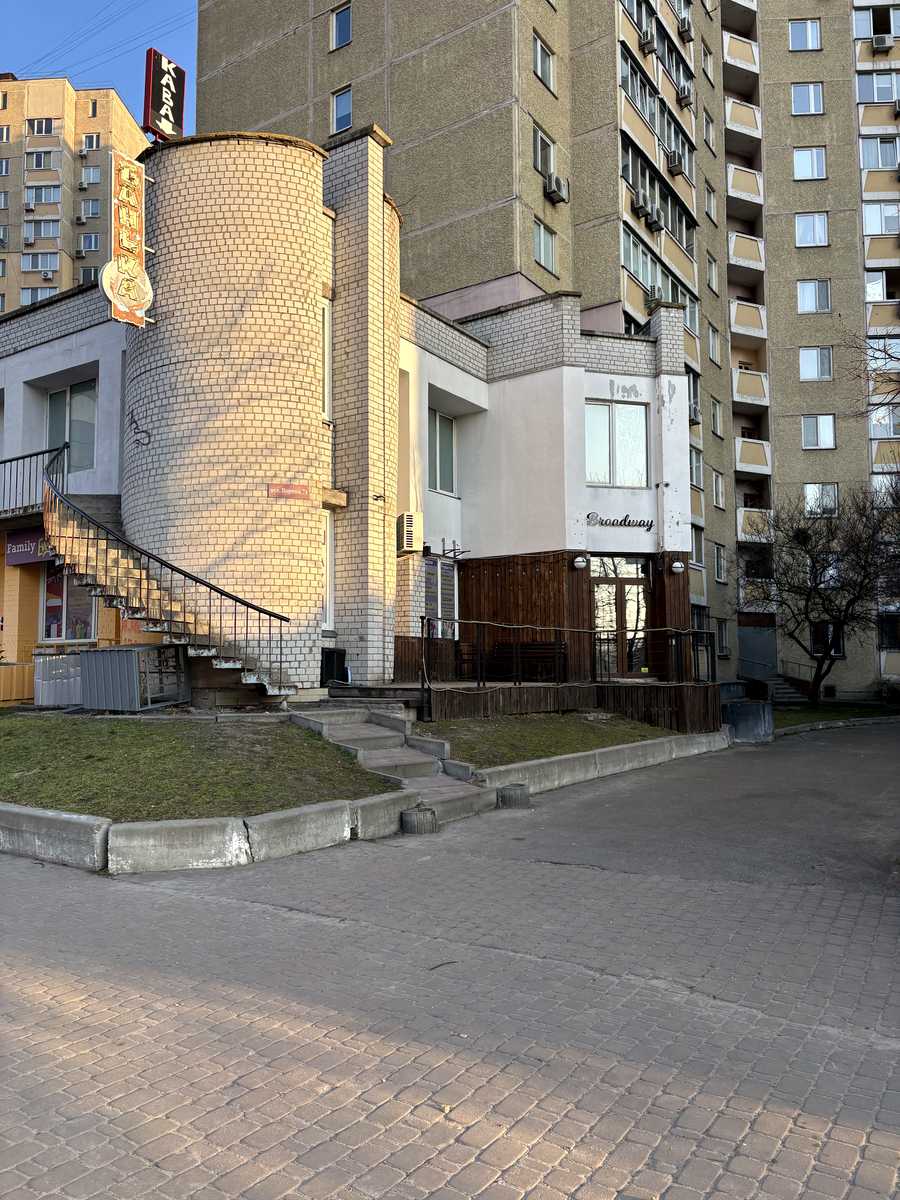 1860526159852884