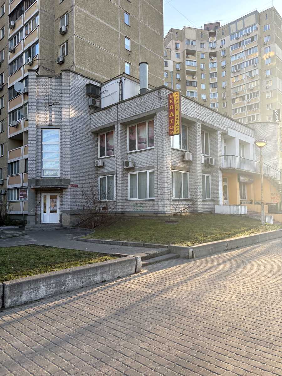 1860526160635831