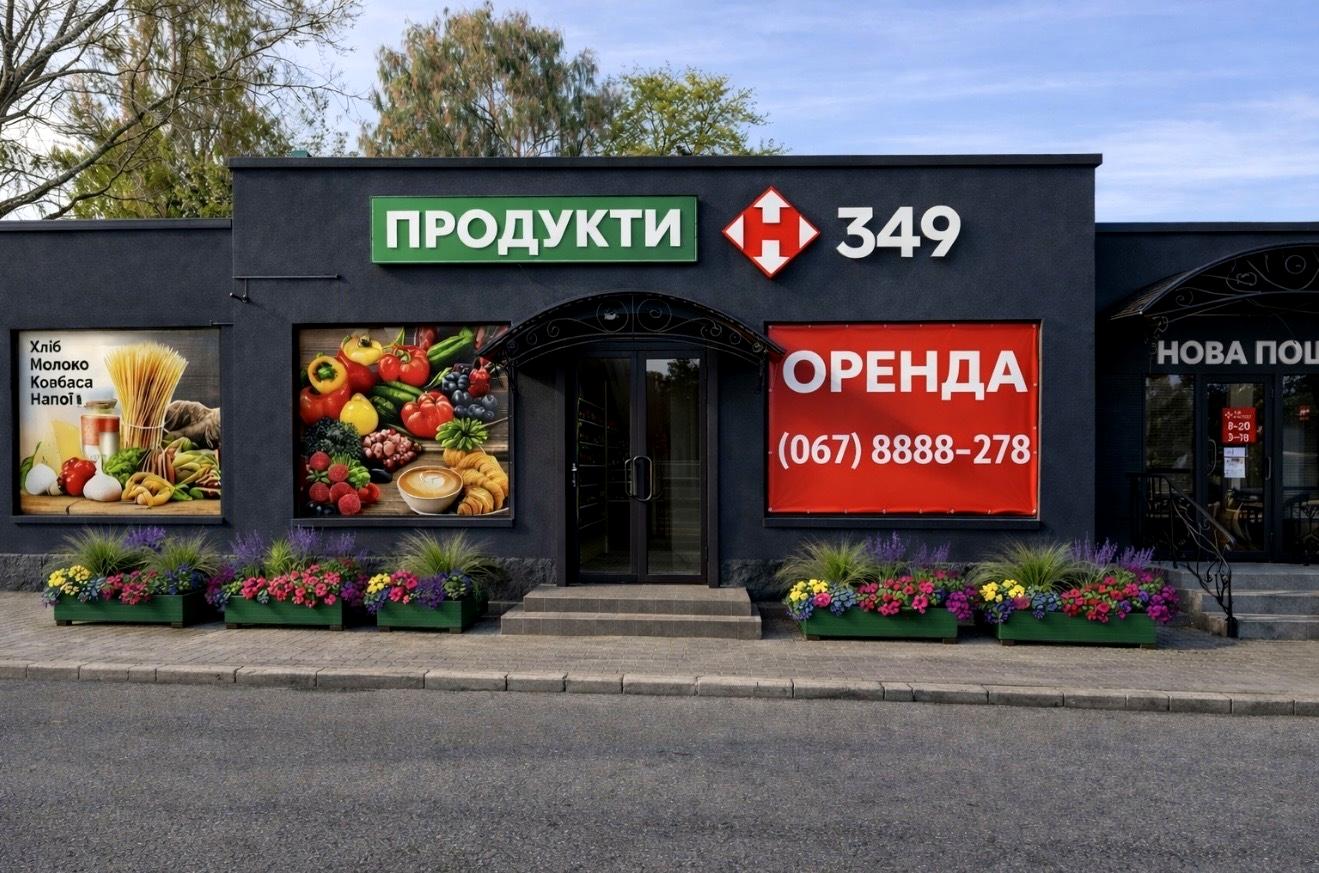 1860529245380817