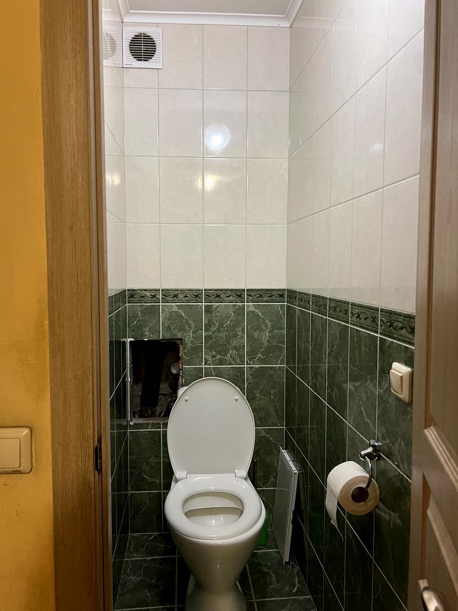 1860536156205349