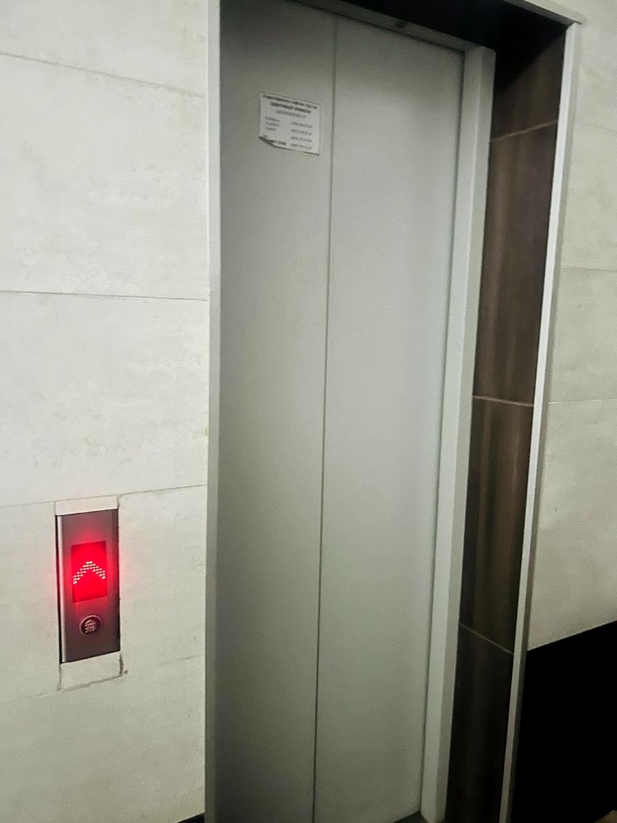1860540462684245