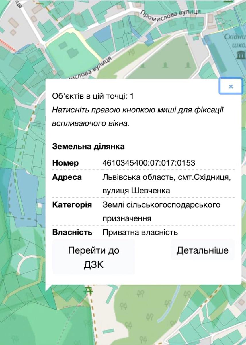 1860542514728361