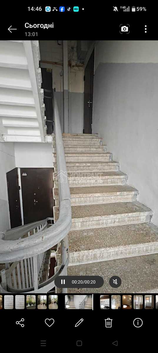 1860549463673598