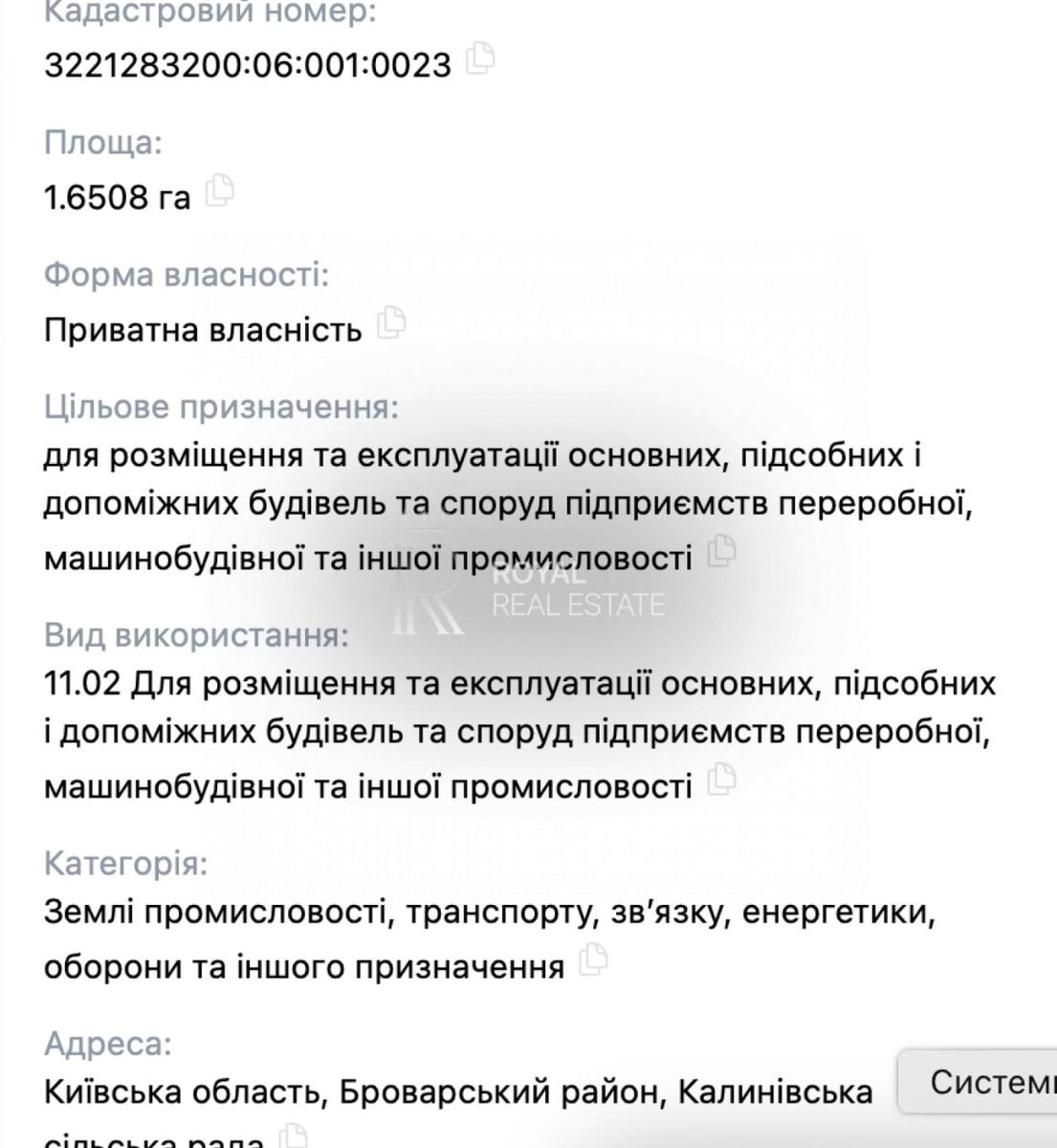 1860556987975416